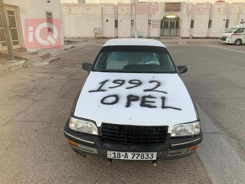 Opel Vectra